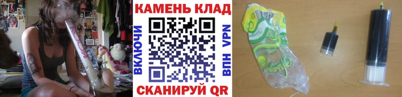 ГАШ VHQ  наркотики  Старый Крым 