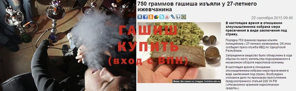 прущая мука Приозерск