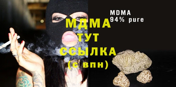 прущая мука Приозерск