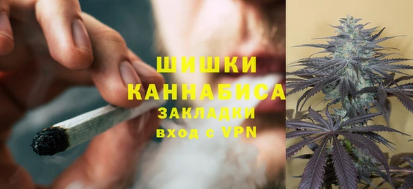 амфетамин Пролетарск