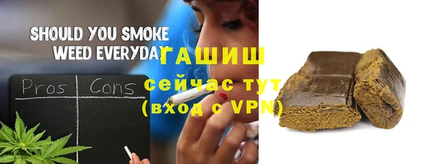 прущая мука Приозерск
