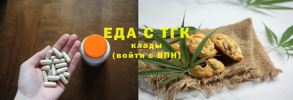прущая мука Приозерск