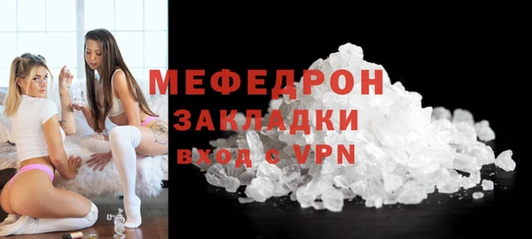 прущая мука Приозерск