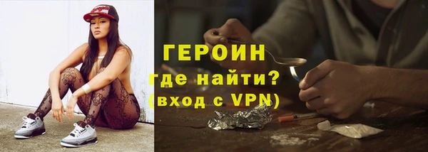 прущая мука Приозерск