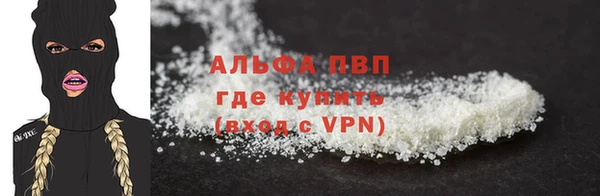 прущая мука Приозерск