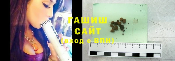 амфетамин Пролетарск