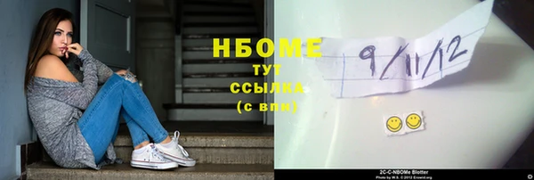 apvp Покачи