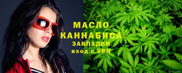амфетамин Пролетарск