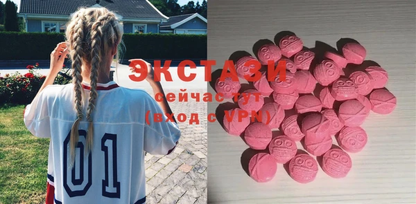 прущая мука Приозерск