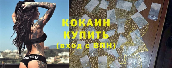 прущая мука Приозерск