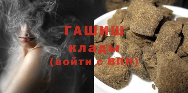 амфетамин Пролетарск