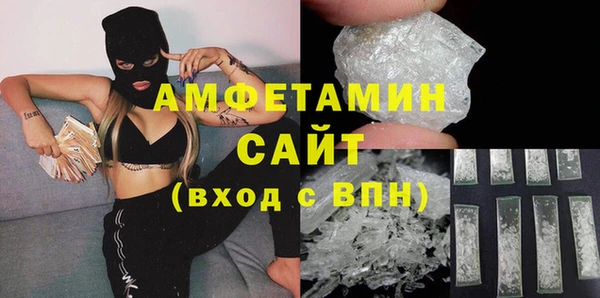 mdpv Медвежьегорск