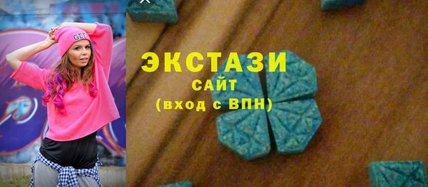 амфетамин Пролетарск