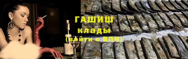 прущая мука Приозерск