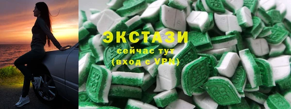тгк Мещовск