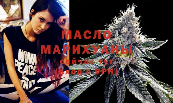 прущая мука Приозерск