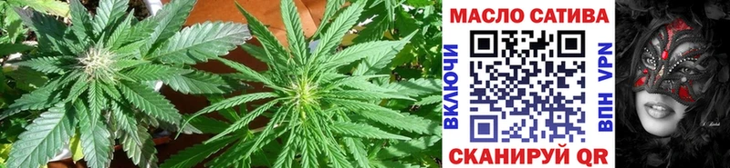 ТГК Wax Старый Крым