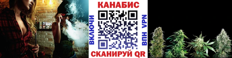 kraken как войти  Старый Крым  Бошки Шишки VHQ 